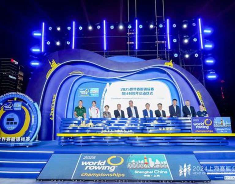 international rowing federation